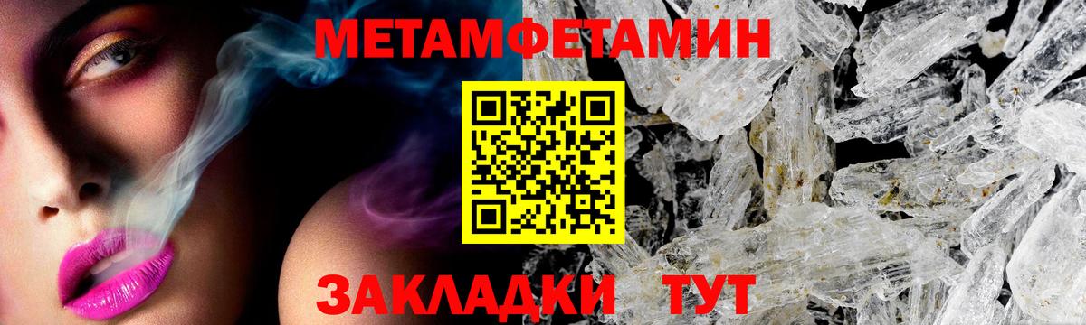 Асино  АМФ  Вход с VPN  АМФ Premium 