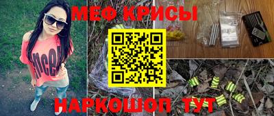 прущая мука Нягань
