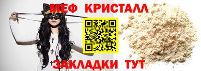 МДПВ Обь