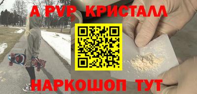 МДПВ Обь