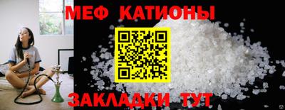 МДПВ Обь