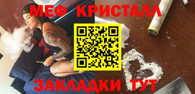 МДПВ Обь