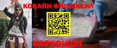 МДПВ Обь