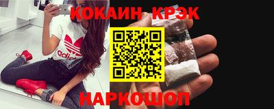 прущая мука Нягань