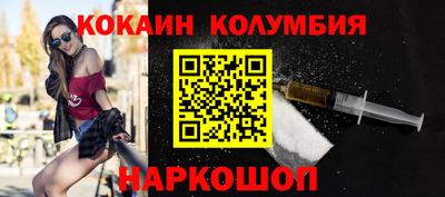 МДПВ Обь