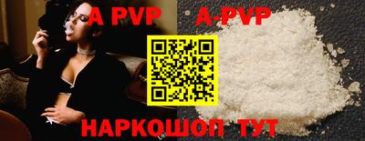 прущая мука Нягань