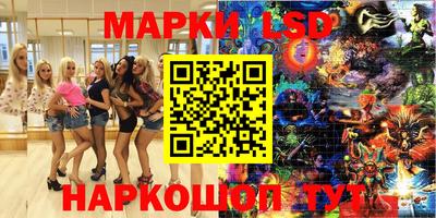 МДПВ Обь