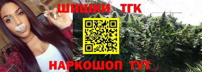 а пвп мука Обнинск