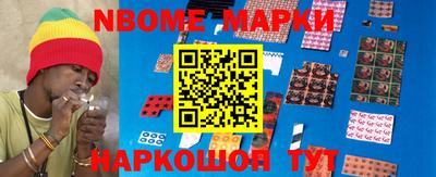прущая мука Нягань