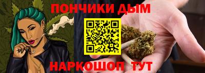 а пвп мука Обнинск