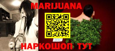 а пвп мука Обнинск