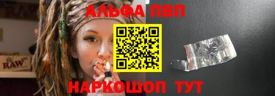 МДПВ Обь