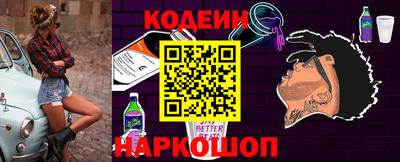 прущая мука Нягань