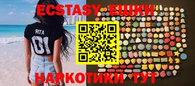 прущая мука Нягань