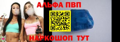 МДПВ Обь