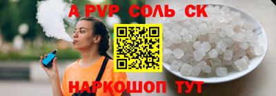 прущая мука Нягань