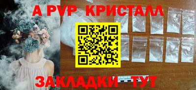 МДПВ Обь