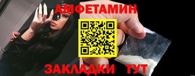 а пвп мука Обнинск