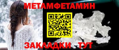 прущая мука Нягань