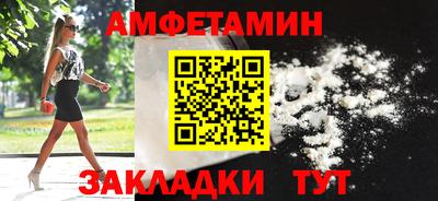 а пвп мука Обнинск