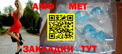 прущая мука Нягань