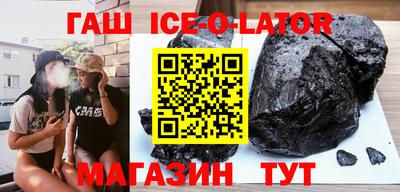 прущая мука Нягань