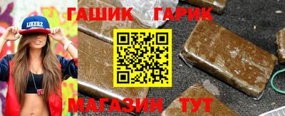 прущая мука Нягань