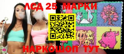 МДПВ Обь