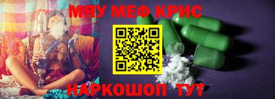 прущая мука Нягань