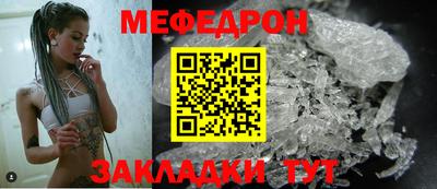 МДПВ Обь